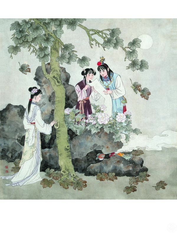 彭连熙 红楼梦群芳图