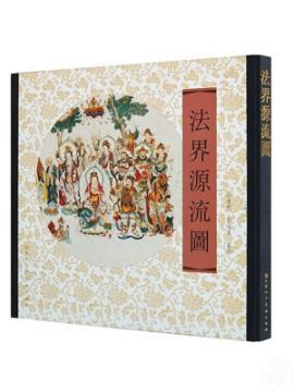 新品推荐-天津人民美术出版社_022-58352906-