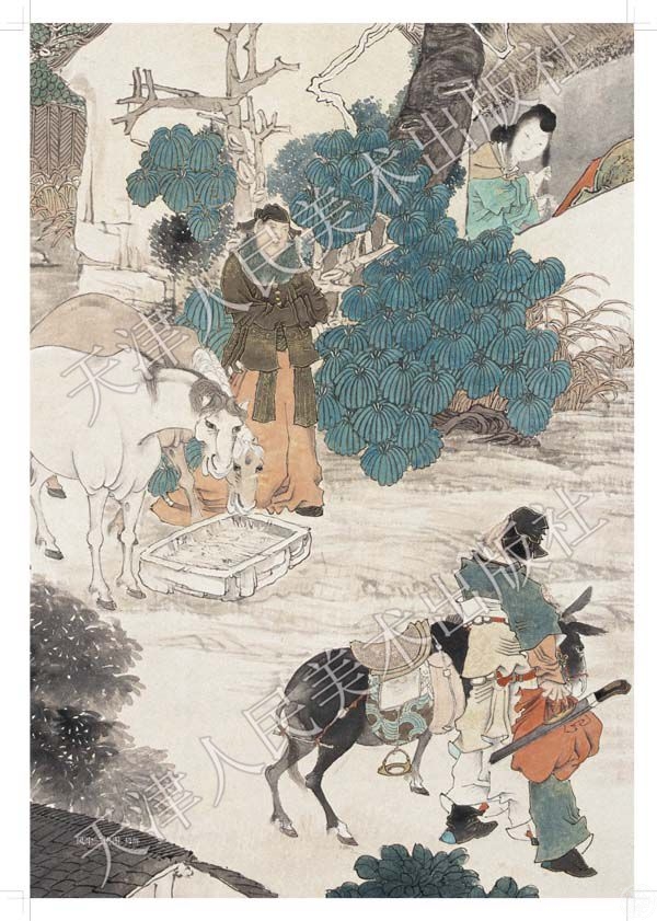 任伯年人物画精品集